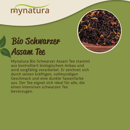 Nahaufnahme von losem Assamtee mit kräftigem, malzigem Aroma, oben rechts im Bild, daneben Text zu Herkunft und Eigenschaften.