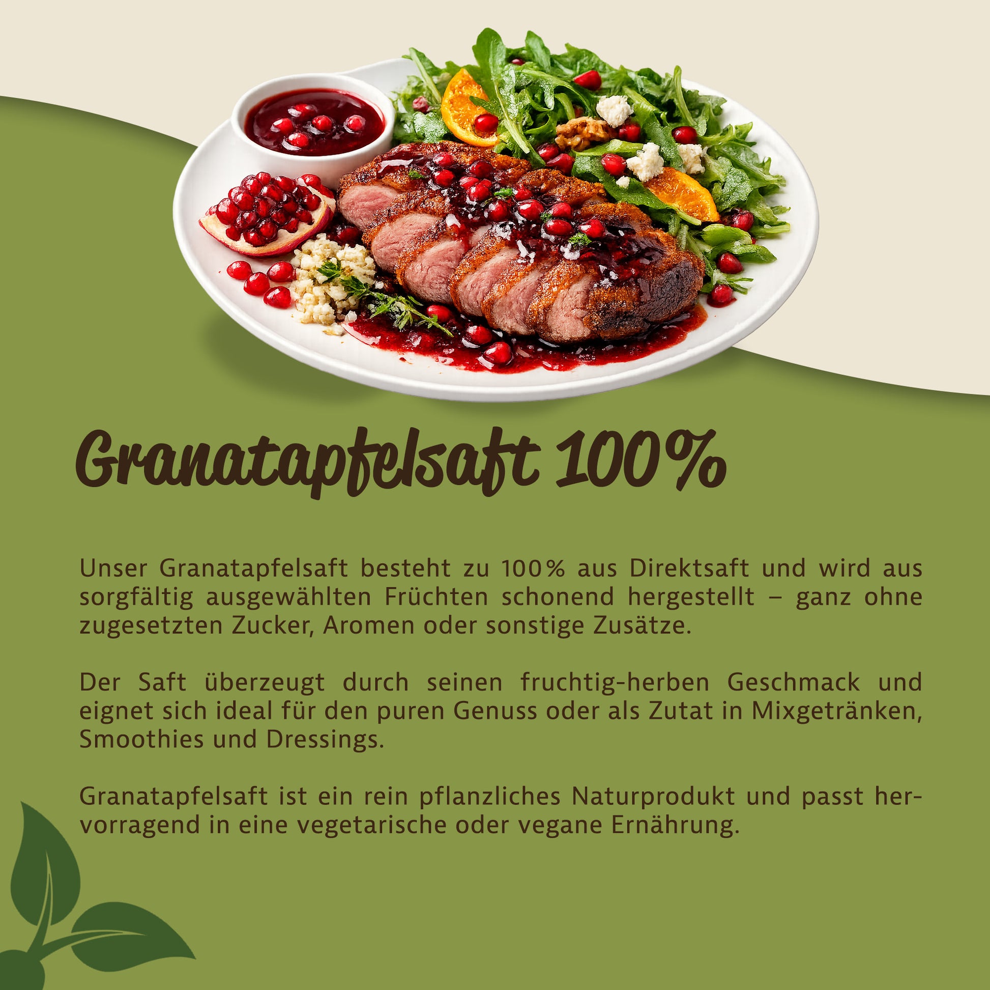 Teller mit Fleisch, Salat und Granatapfelkernen als Serviervorschlag für Granatapfelsaft als Zutat, daneben Textbeschreibung.